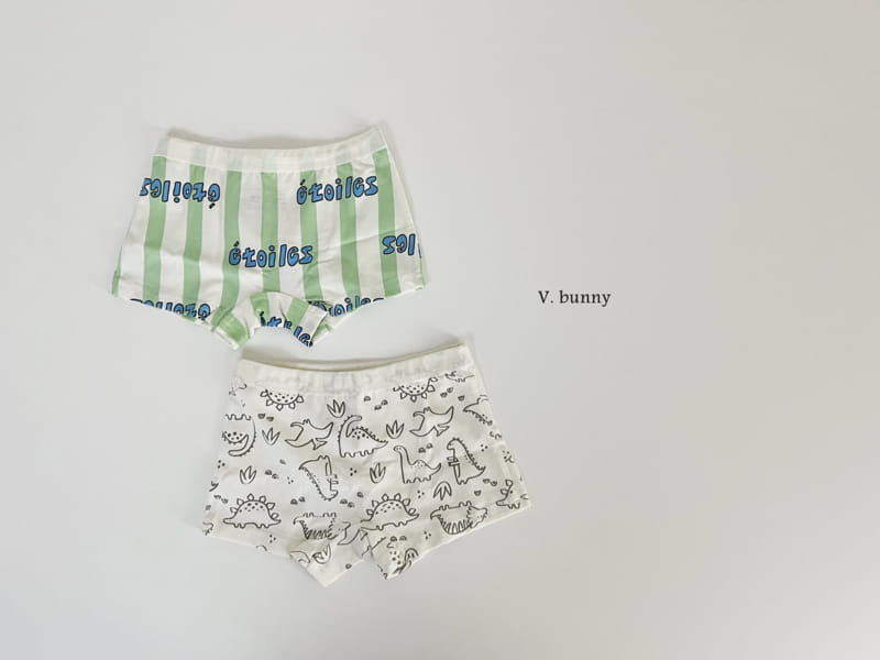 V Bunny - Korean Children Fashion - #childrensboutique - N113 Jurrasic Underwear Set - 9