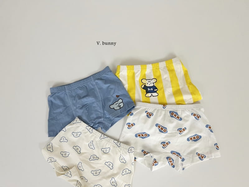 V Bunny - Korean Children Fashion - #designkidswear - Okay Underwear Set - 10