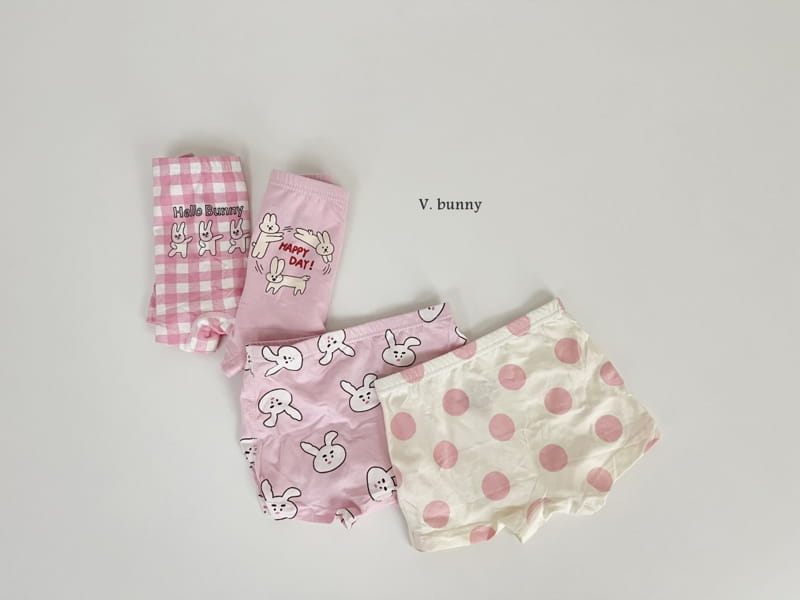 V Bunny - Korean Children Fashion - #designkidswear - Hello Bunny Underwear Set - 7