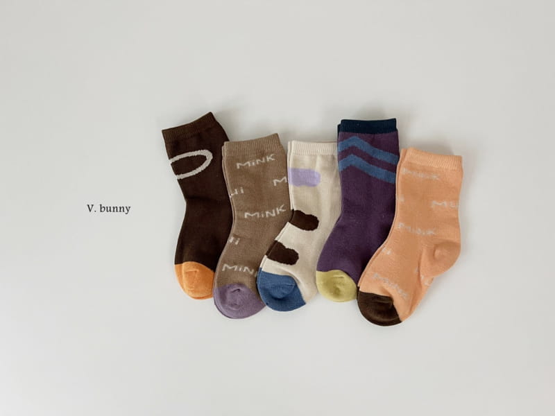 V Bunny - Korean Children Fashion - #discoveringself - Mink Socks Set - 7