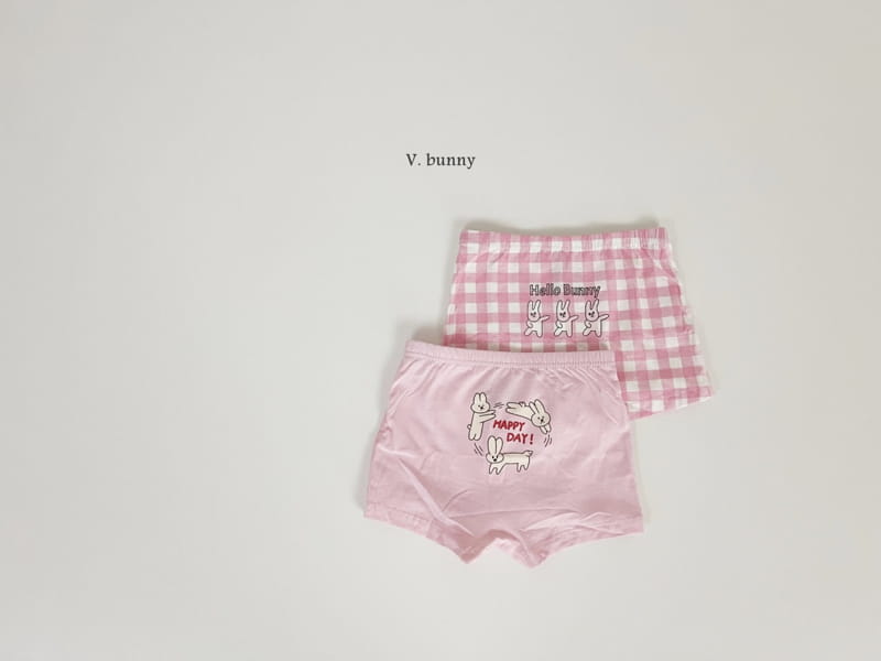 V Bunny - Korean Children Fashion - #fashionkids - Hello Bunny Underwear Set - 9