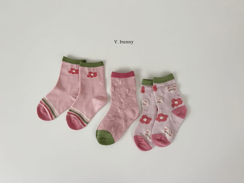 V Bunny - Korean Children Fashion - #kidsshorts - Pink Bear Socks Set - 9