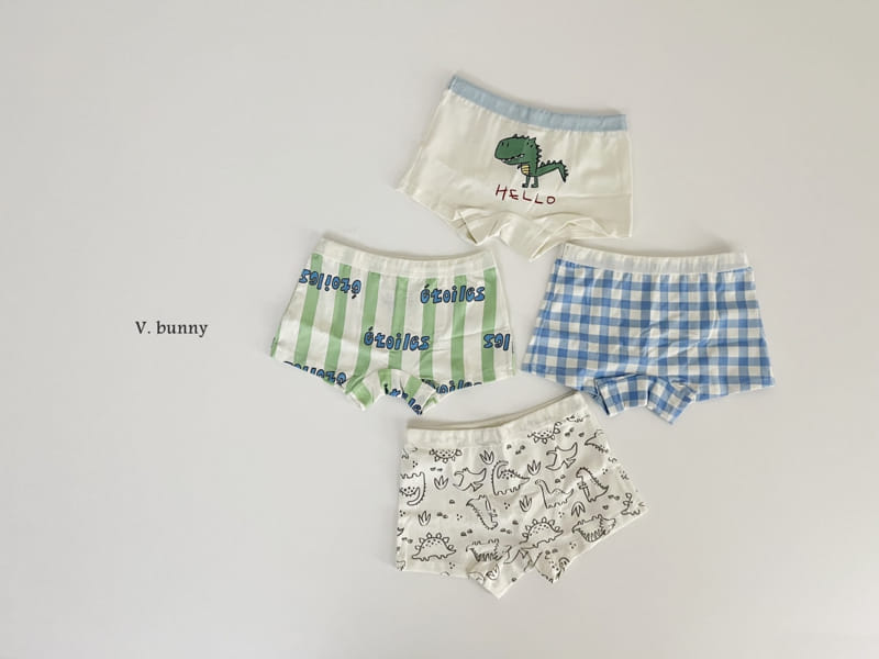 V Bunny - Korean Children Fashion - #littlefashionista - N113 Jurrasic Underwear Set