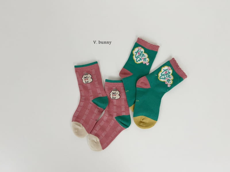 V Bunny - Korean Children Fashion - #magicofchildhood - Green Garden Socks Set - 9