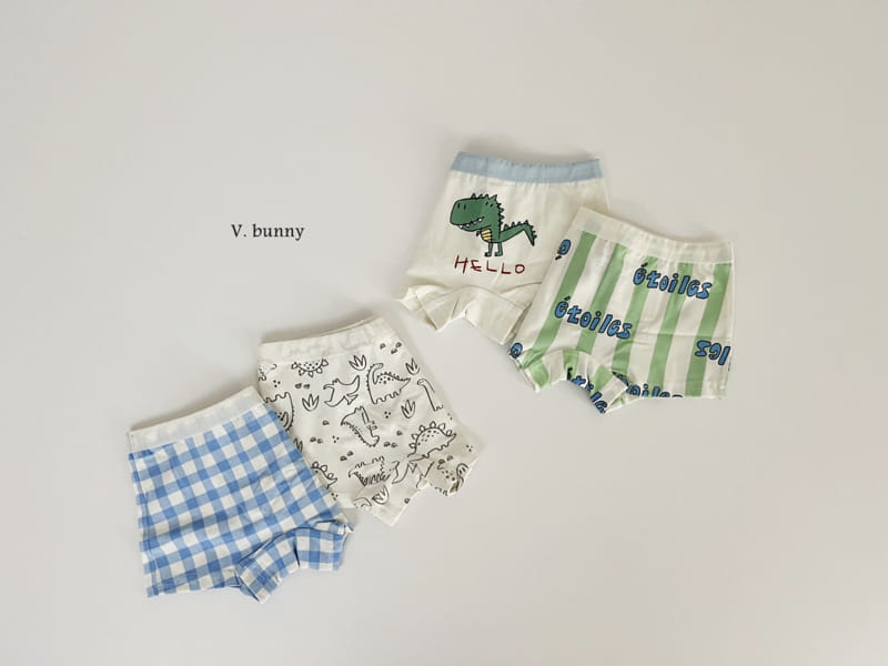 V Bunny - Korean Children Fashion - #magicofchildhood - N113 Jurrasic Underwear Set - 2