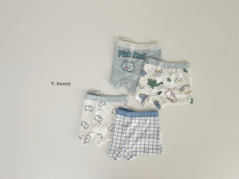 V Bunny - Korean Children Fashion - #magicofchildhood - N112 Pick Me Underwear Set