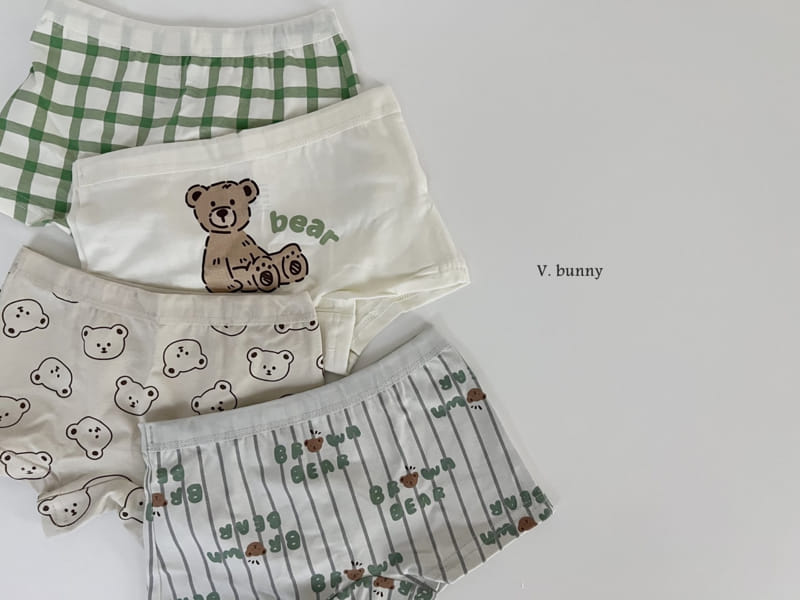 V Bunny - Korean Children Fashion - #littlefashionista - N116 Brown Underwear Set - 4