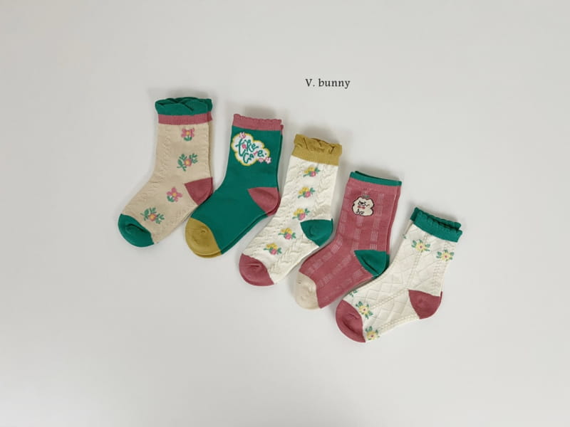 V Bunny - Korean Children Fashion - #minifashionista - Green Garden Socks Set - 10