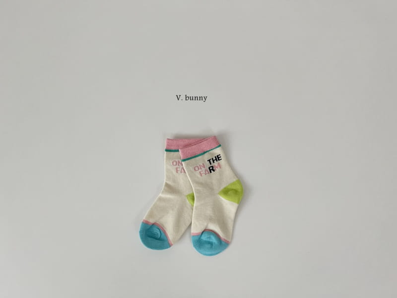 V Bunny - Korean Children Fashion - #minifashionista - Itzy Socks Set - 7