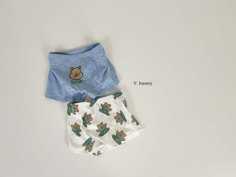 V Bunny - Korean Children Fashion - #prettylittlegirls - Tolong Underwear Set - 8