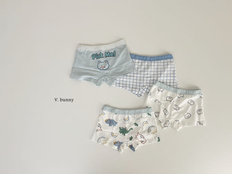 V Bunny - Korean Children Fashion - #stylishchildhood - N112 Pick Me Underwear Set - 6