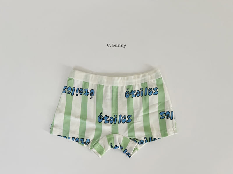 V Bunny - Korean Children Fashion - #todddlerfashion - N113 Jurrasic Underwear Set - 5