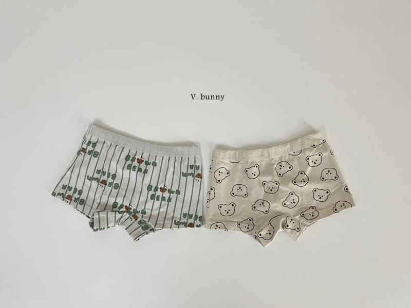 V Bunny - Korean Children Fashion - #todddlerfashion - N116 Brown Underwear Set - 7