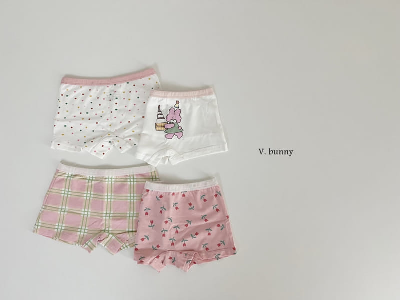 V Bunny - Korean Children Fashion - #toddlerclothing - N108 Cake Underwear Set - 9