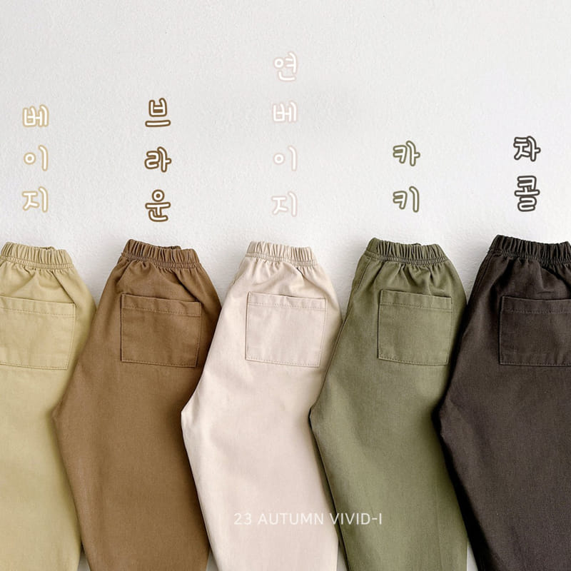 Vivid I - Korean Children Fashion - #Kfashion4kids - Fall Poket Pants - 2