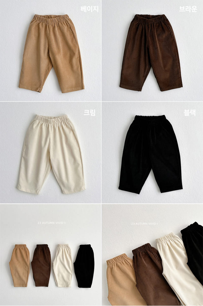 Vivid I - Korean Children Fashion - #childrensboutique - Cordutoy Pants