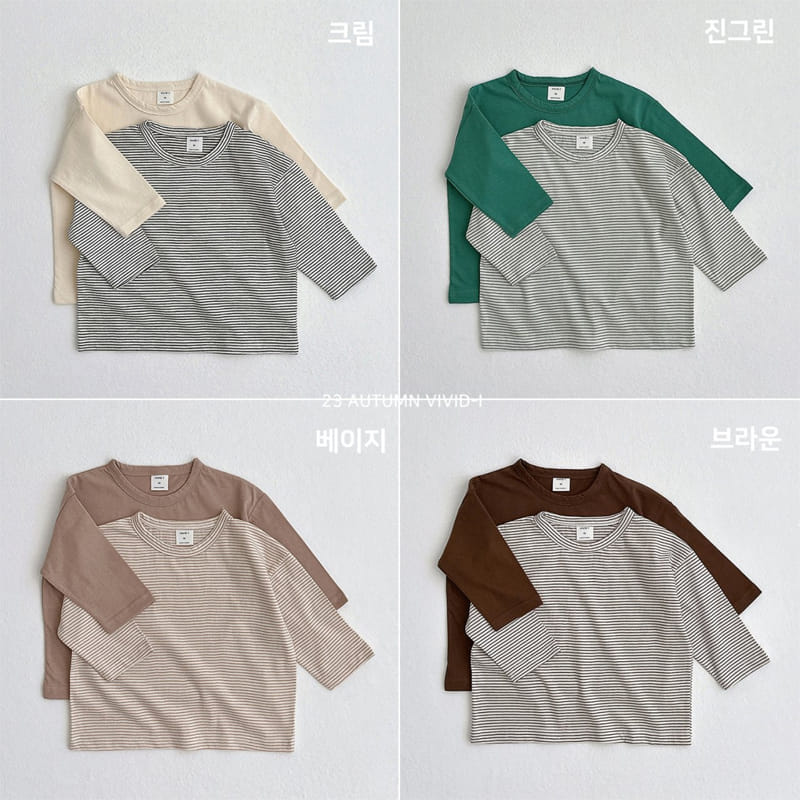 Vivid I - Korean Children Fashion - #discoveringself - 23 Fall Tee