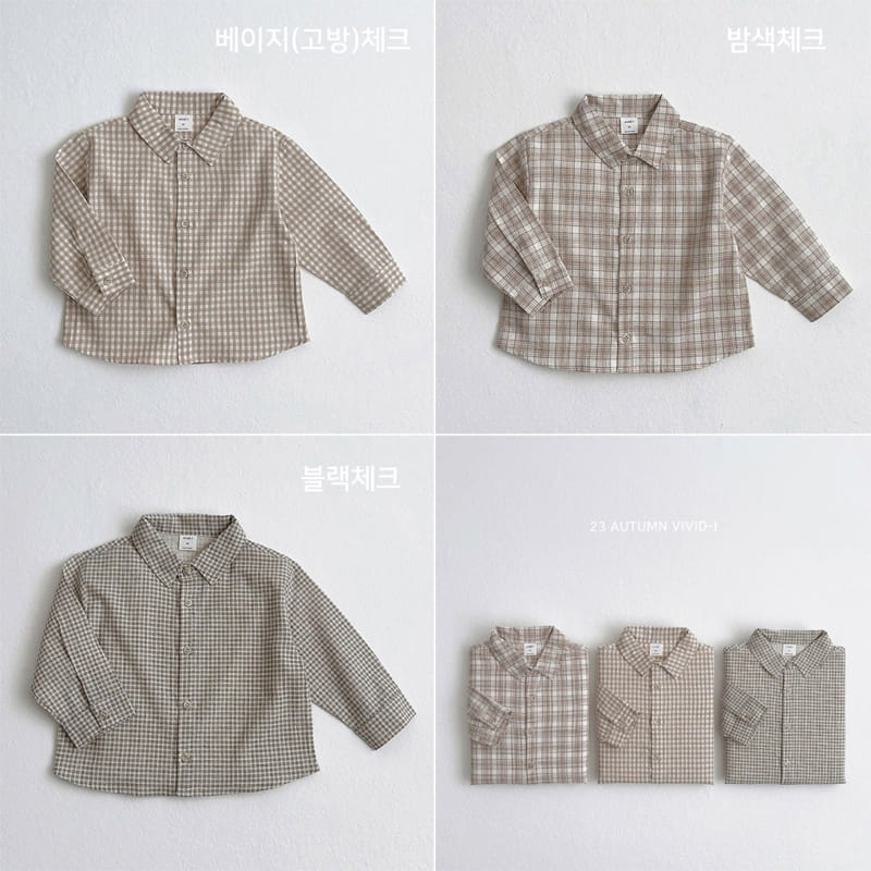 Vivid I - Korean Children Fashion - #magicofchildhood - Check Shirt - 2