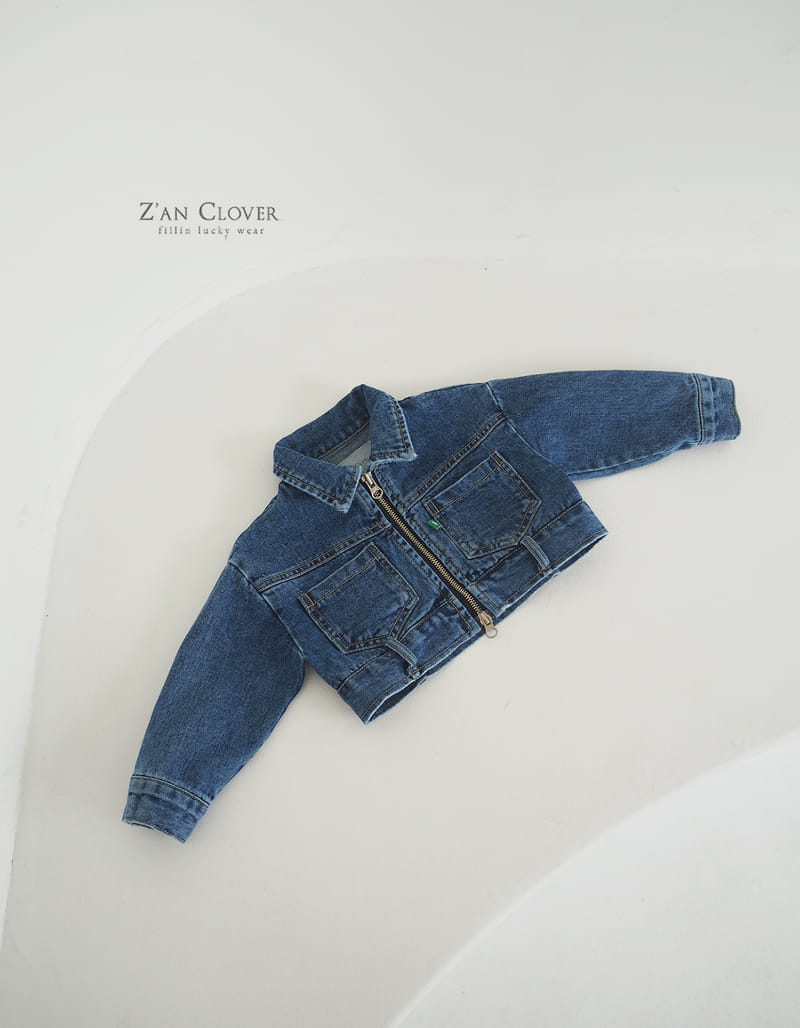 Zan Clover - Korean Children Fashion - #Kfashion4kids - Today Denim Jumper