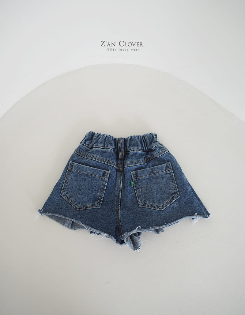 Zan Clover - Korean Children Fashion - #Kfashion4kids - Denim Pleats Shorts - 5