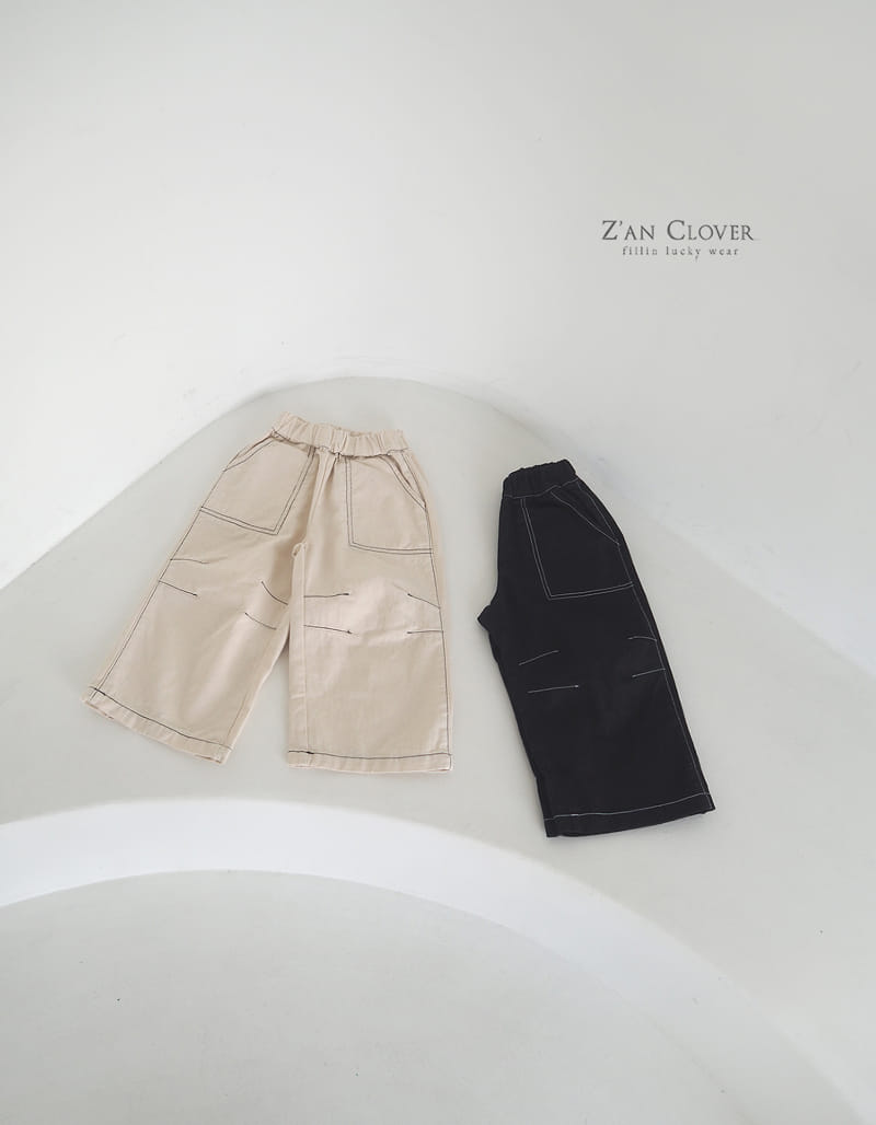 Zan Clover - Korean Children Fashion - #Kfashion4kids - Stitch Pocket Pants