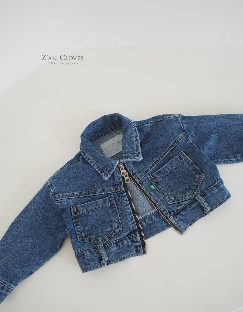 Zan Clover - Korean Children Fashion - #childofig - Today Denim Jumper - 9