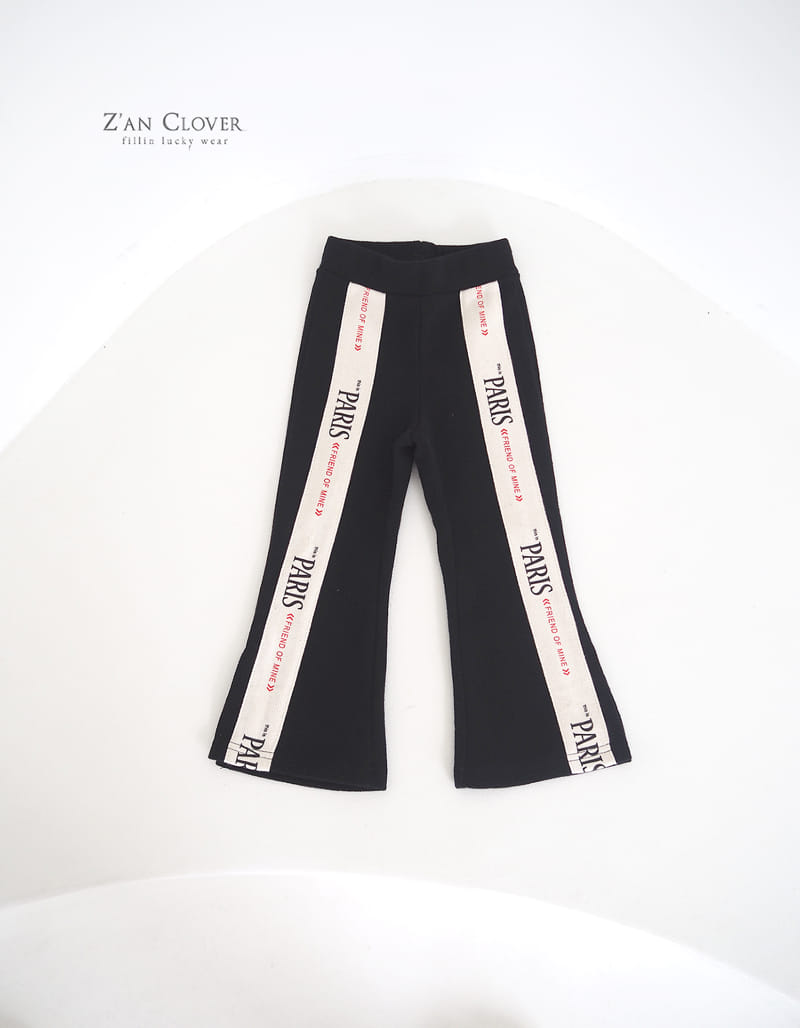 Zan Clover - Korean Children Fashion - #childofig - Paris Pants - 9