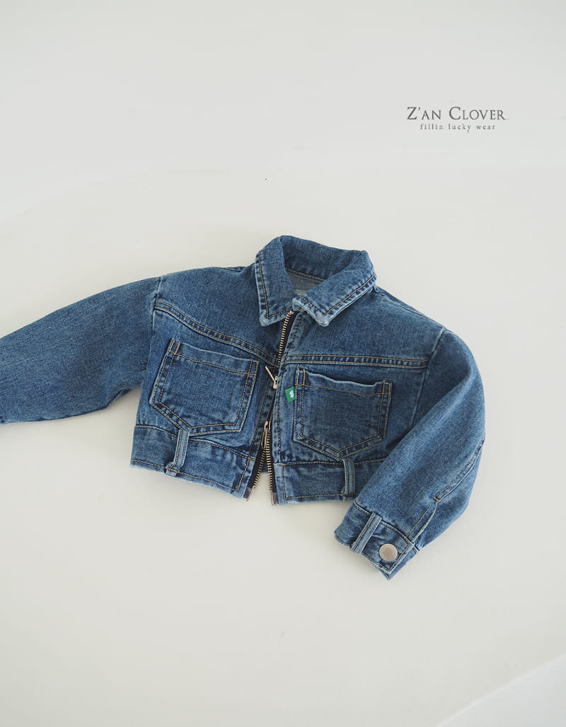 Zan Clover - Korean Children Fashion - #childrensboutique - Today Denim Jumper - 10