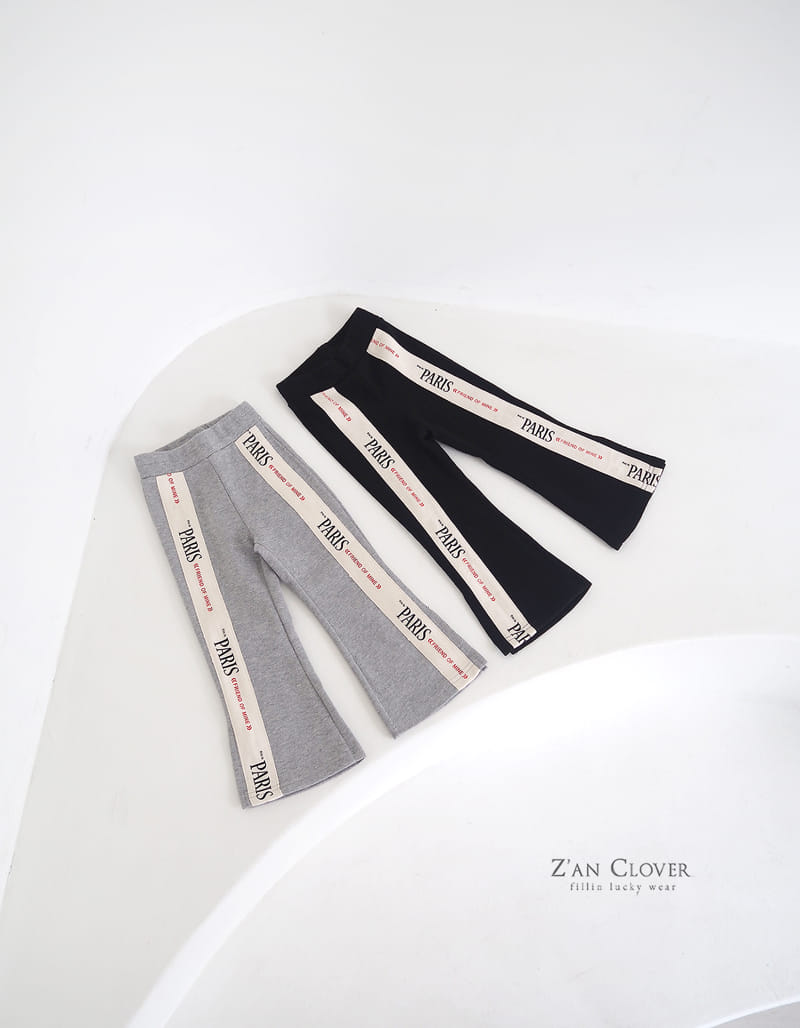 Zan Clover - Korean Children Fashion - #kidsshorts - Paris Pants