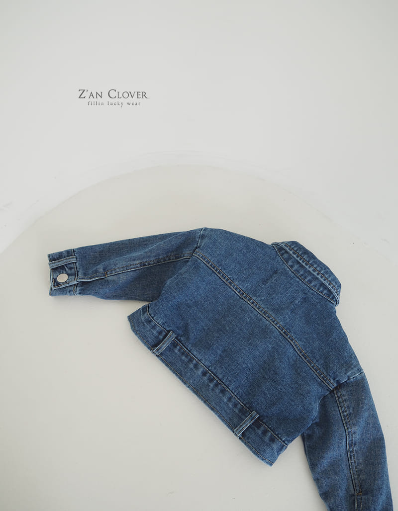 Zan Clover - Korean Children Fashion - #littlefashionista - Today Denim Jumper - 2