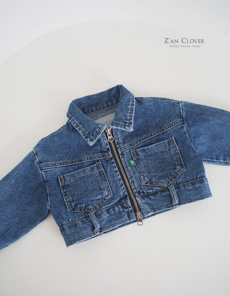 Zan Clover - Korean Children Fashion - #magicofchildhood - Today Denim Jumper - 3