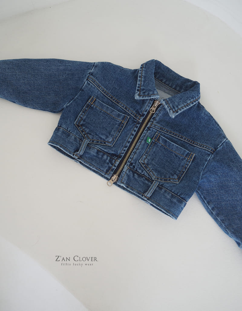 Zan Clover - Korean Children Fashion - #prettylittlegirls - Today Denim Jumper - 5