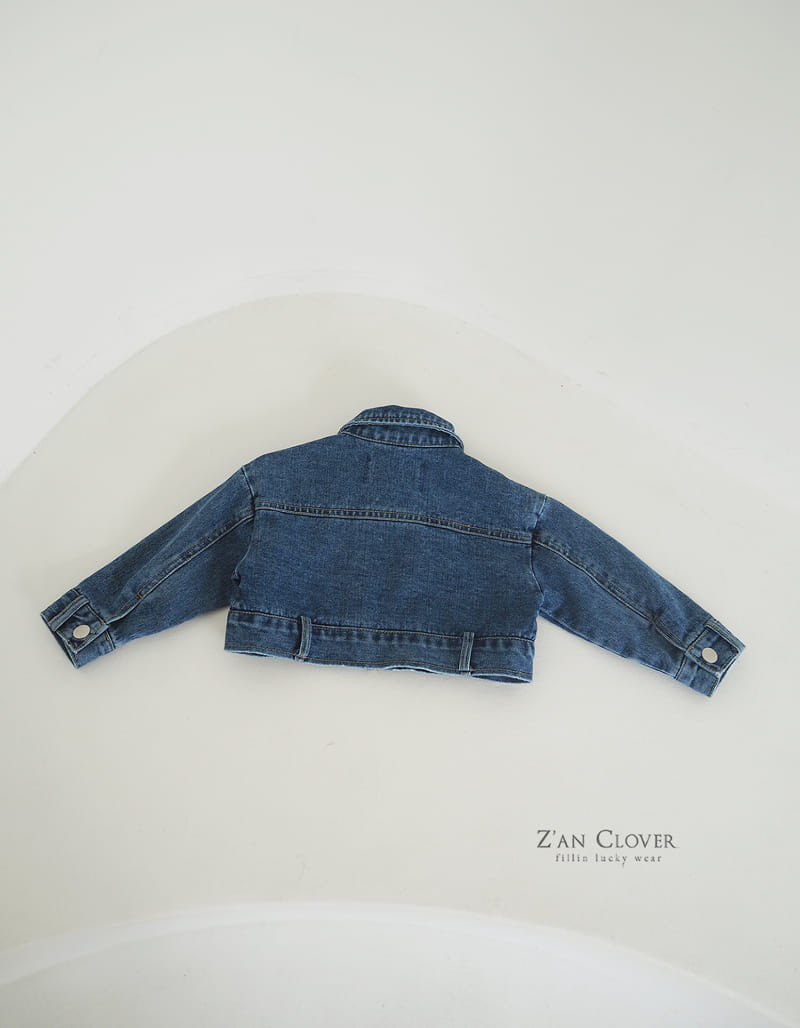 Zan Clover - Korean Children Fashion - #stylishchildhood - Today Denim Jumper - 8