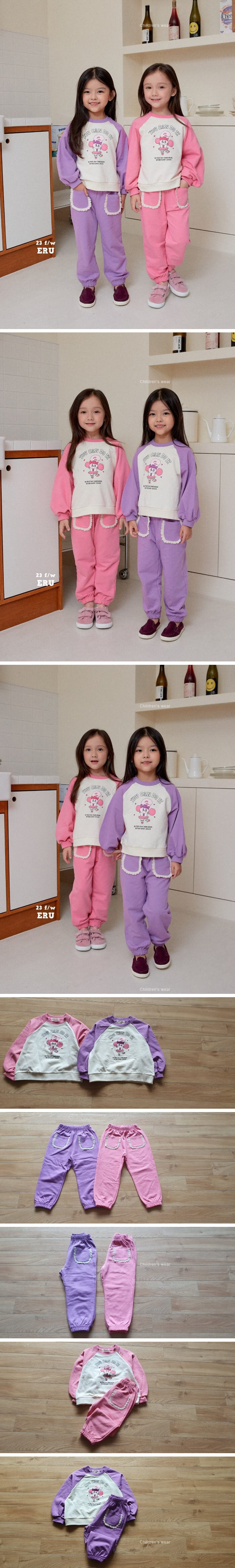 e.ru - Korean Children Fashion - #Kfashion4kids - Cheer Tee