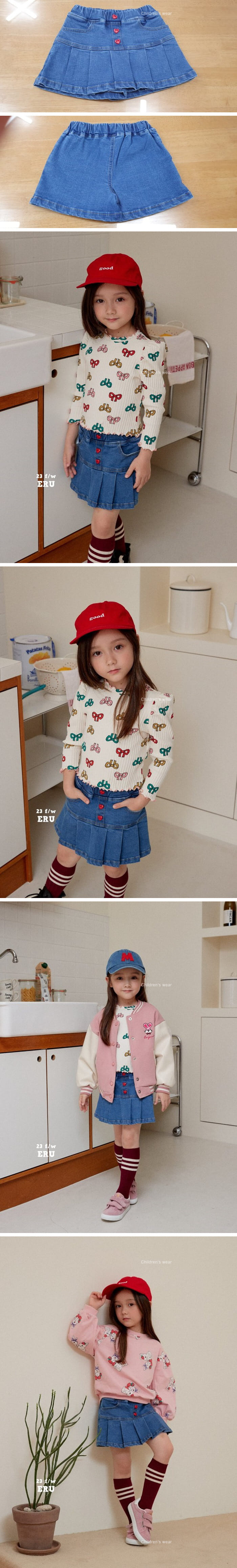 e.ru - Korean Children Fashion - #Kfashion4kids - Heart Skirt