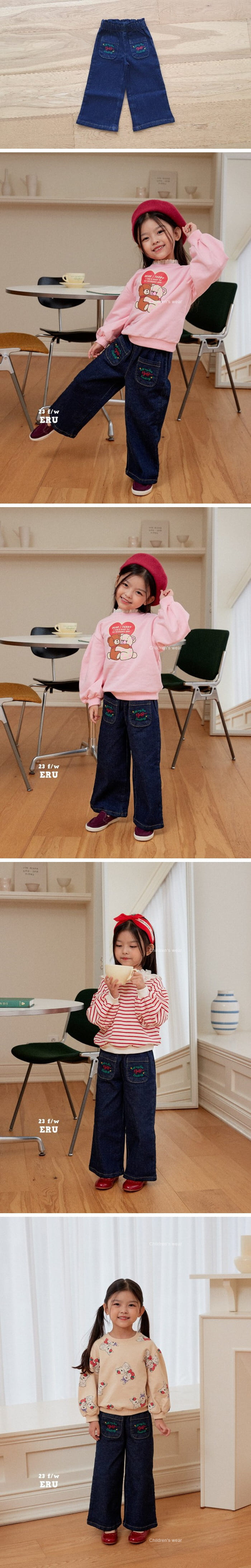 e.ru - Korean Children Fashion - #childofig - Ribbon Pants