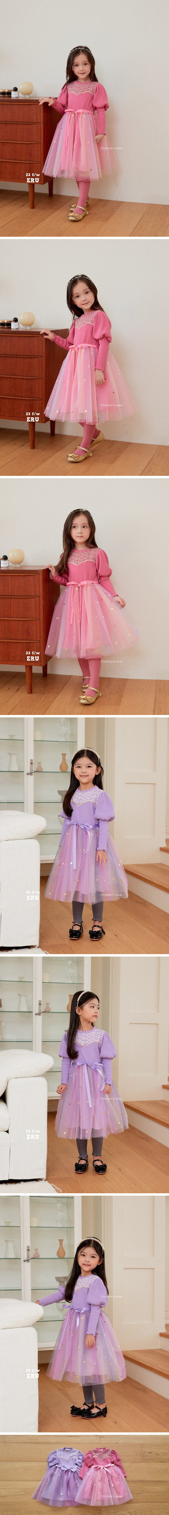 e.ru - Korean Children Fashion - #littlefashionista - Rainbow One-piece