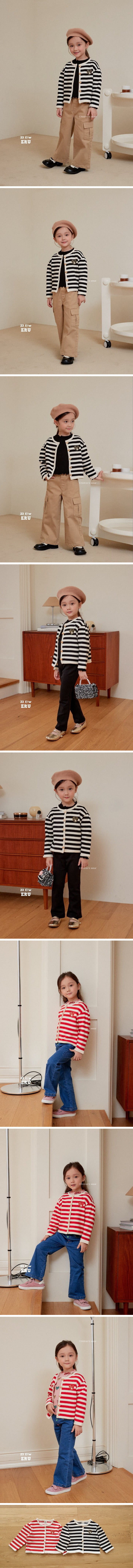 e.ru - Korean Children Fashion - #magicofchildhood - St Cardigan