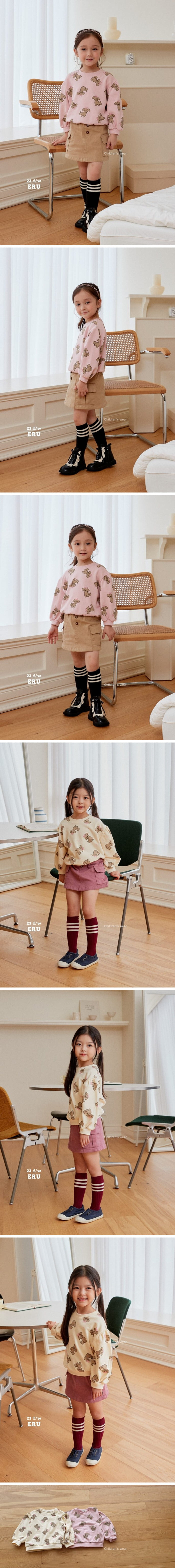 e.ru - Korean Children Fashion - #magicofchildhood - Puddle Tee