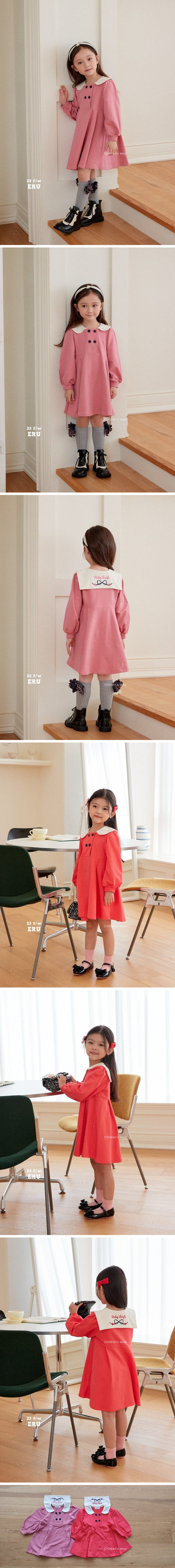 e.ru - Korean Children Fashion - #magicofchildhood - Merry One-piece