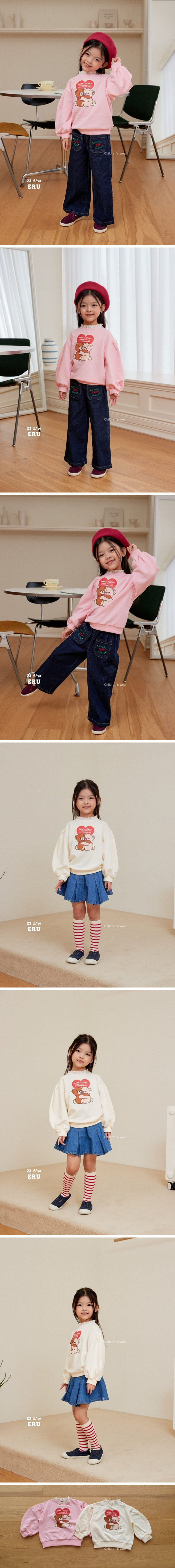 e.ru - Korean Children Fashion - #minifashionista - Heart Bear Tee