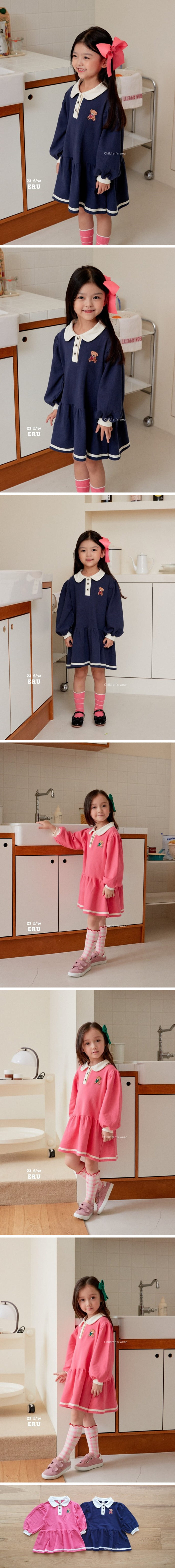 e.ru - Korean Children Fashion - #minifashionista - Bear One-piece