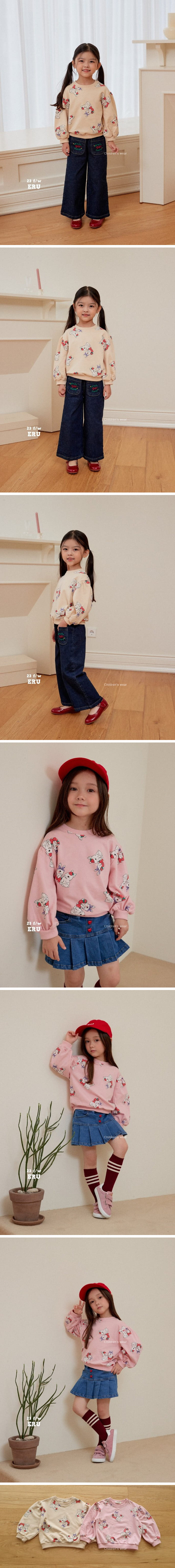 e.ru - Korean Children Fashion - #prettylittlegirls - Rabbit Rabbit Tee