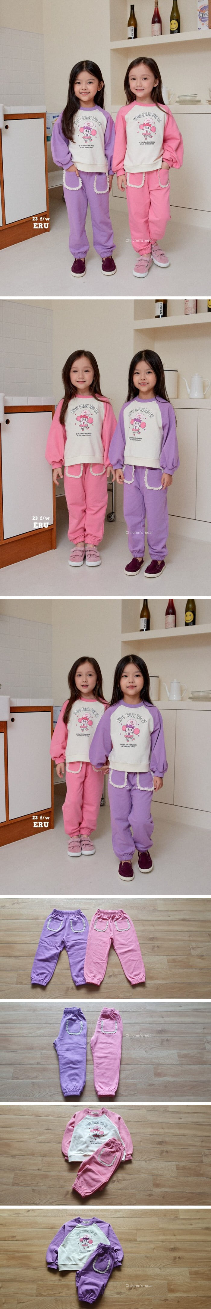 e.ru - Korean Children Fashion - #prettylittlegirls - Lace Pants