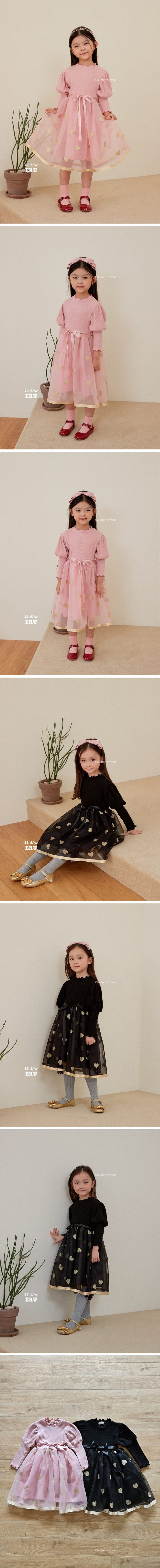 e.ru - Korean Children Fashion - #toddlerclothing - Heart One-piece