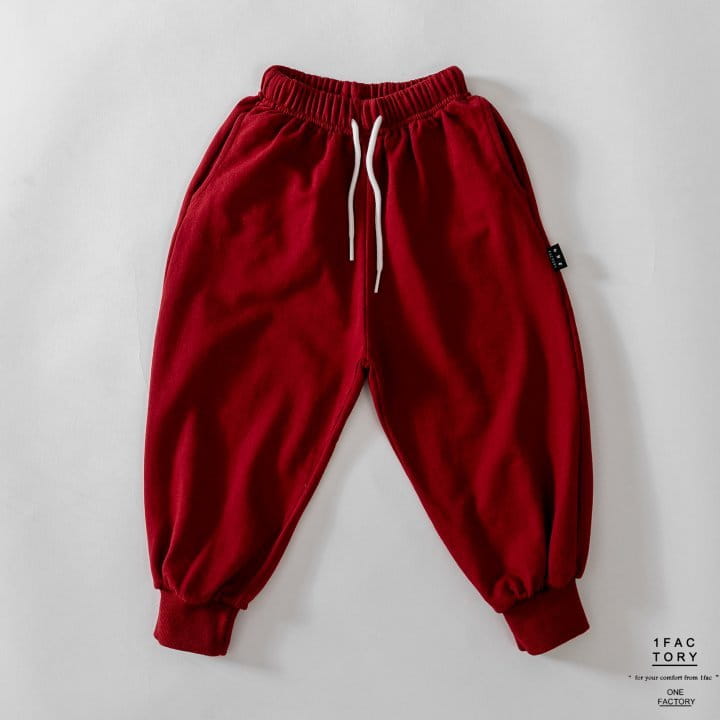 1 Fac - Korean Children Fashion - #littlefashionista - Nichole Sweat Pants - 2