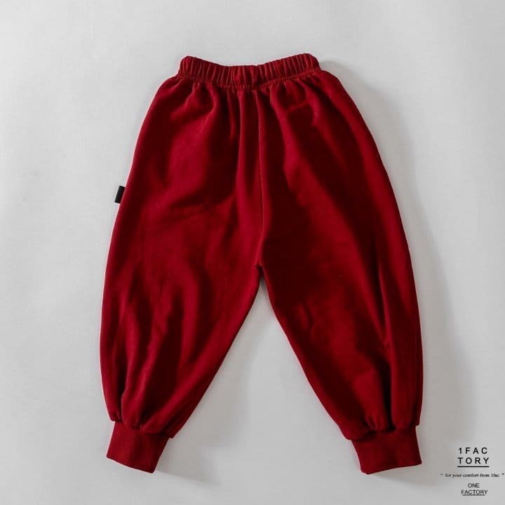 1 Fac - Korean Children Fashion - #magicofchildhood - Nichole Sweat Pants - 3