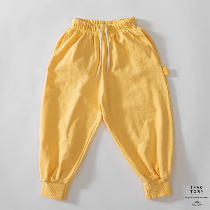 1 Fac - Korean Children Fashion - #magicofchildhood - Nichole Sweat Pants - 4