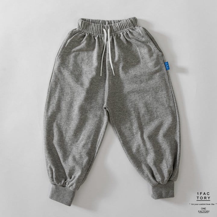 1 Fac - Korean Children Fashion - #prettylittlegirls - Nichole Sweat Pants - 5