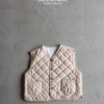 Beige Vest